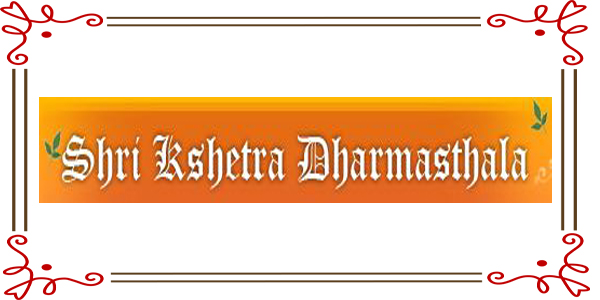 Dharmastala