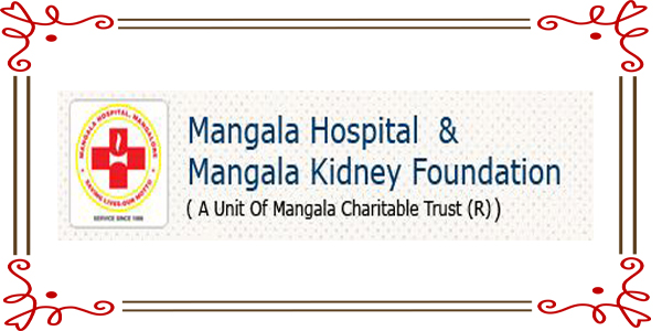Mangala Hospital